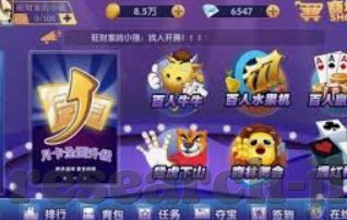 澳门百家乐赌场-澳门赌场，一个复杂而独特的文化现象