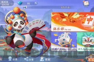 买俄罗斯世界杯彩票-买俄罗斯世界杯彩票，一场激情与梦想的碰撞