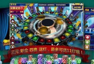 牛牛四张明牌抢庄下载-牛牛四张明牌抢庄，一场智慧与策略的博弈