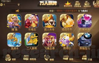 qq掷骰子游戏惩罚-qq掷骰子游戏惩罚，创意与乐趣的碰撞